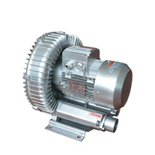 7.5kw旋涡气泵厂家现货供应高压漩涡气泵