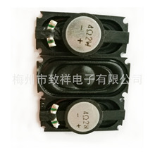 1635�L���μ�������4�W2W 16*53mm����ȫ�l���a�P�� �������