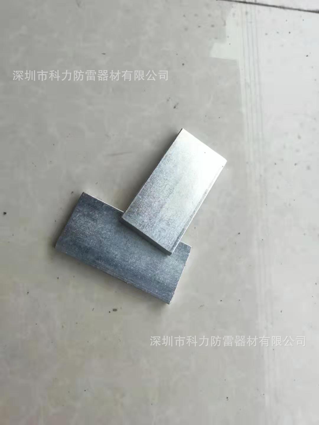 接地预埋板 接地测试板 接地测试卡预埋卡 热镀锌预埋件 预埋钢板