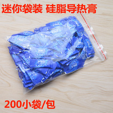 ���l3С���b��֬����� CPU�@��ɢ���֬ ɢ����z ��ɫһС��