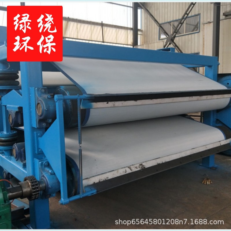 Paper -making plant waste paddle dehydration ribbon filter machine…
