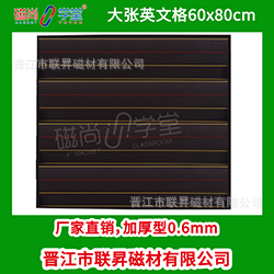 大张英文.png