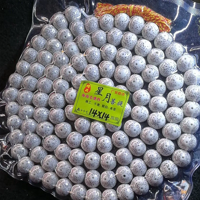 Bodhi rosary, round beads, 108 beads