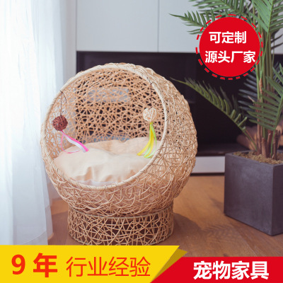 Four seasons currency Hammock Cat tree Autumn and winter Cat house Cat bed Scratching weave Pet Waterloo Rattan Cat Tree Cat litter