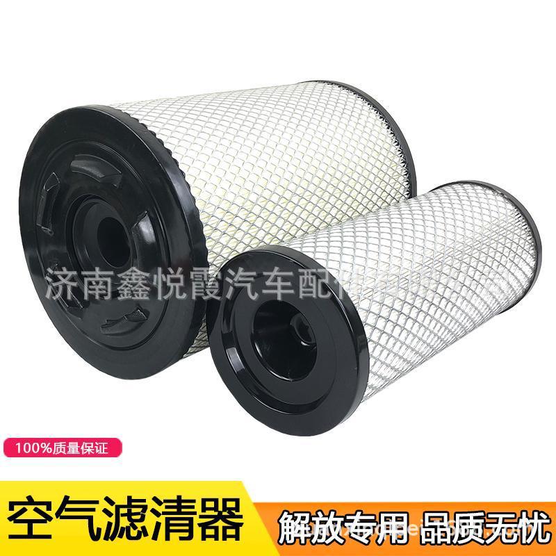 微信图片_20190805083940