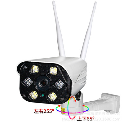 无线摄像头 wifi高清夜视王 手机远程智能网络家用防水监控摄像机|ms