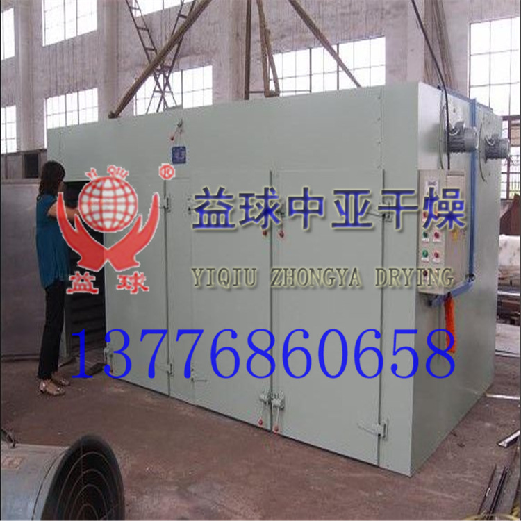 江苏常州哪家干燥设备厂好？热风循环烘箱哪家好？