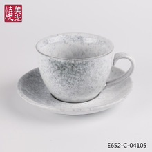 美光烧创意陶瓷咖啡杯碟餐厅有把茶水杯家居随手杯马克杯外贸陶瓷