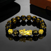 Bracelet suitable for men and women, rosary with round beads, long-lasting jewelry, 3D, for luck