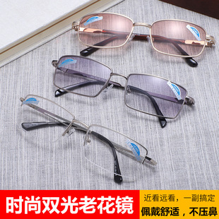 �����l�r�п��h����ֻ��һ���ϻ��R���hƽ��������·��һ�R����