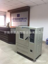 UL�Q��ʽ�ϻ�ԇ�C�C��늾��ӟ�Q���ϻ�ԇ�C���a���ϻ�ԇ�C