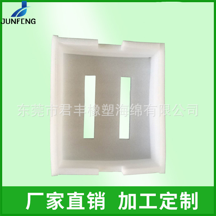 Shampoo packaging protection sponge shower gel logistics transportation drop-resistant EPE lining epe Pearl cotton protective gear