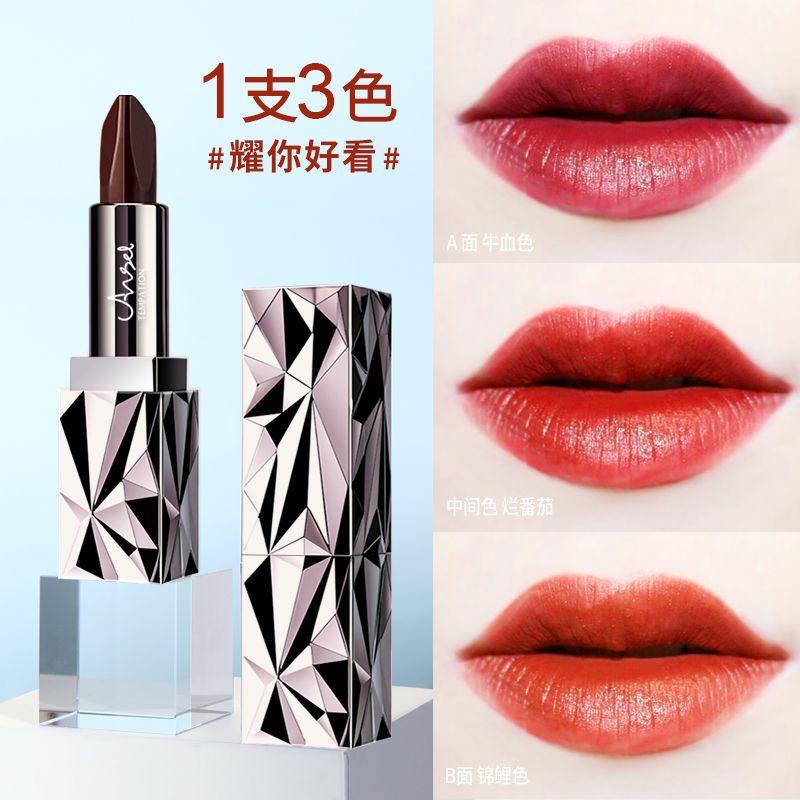 Angel's Temptation Black Diamond Richness Three color Lipstick Matte Three color Tiktok Net Red Same style Colorless