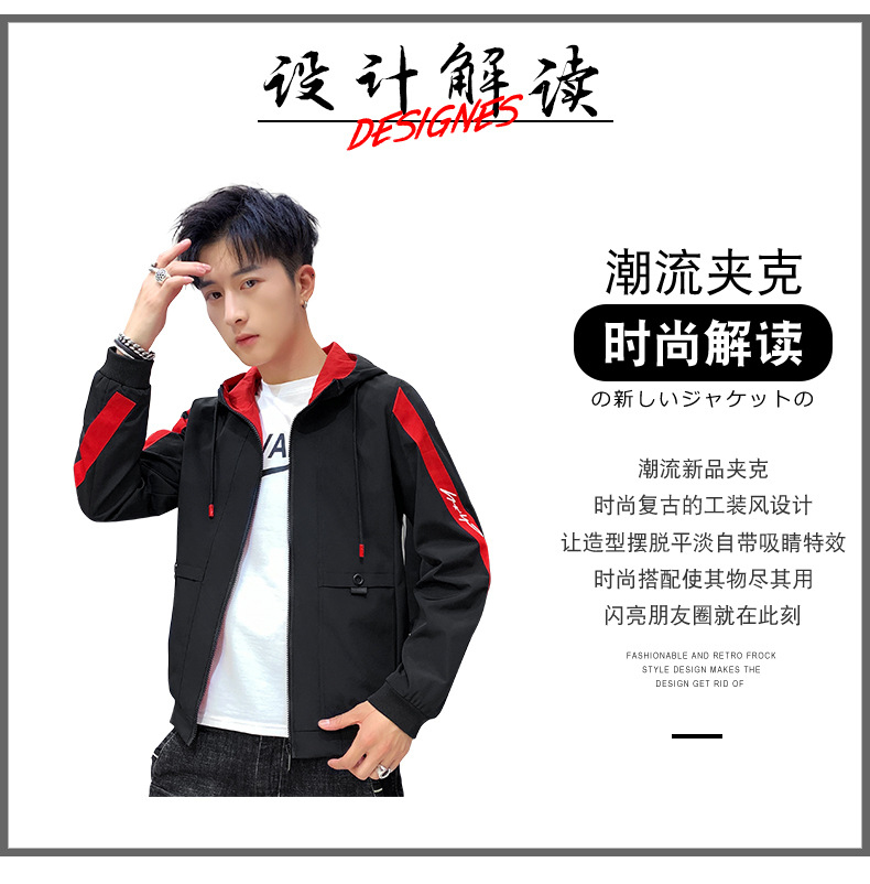 Veste homme en Fibre de polyester Polyester  - Ref 3411493 Image 10