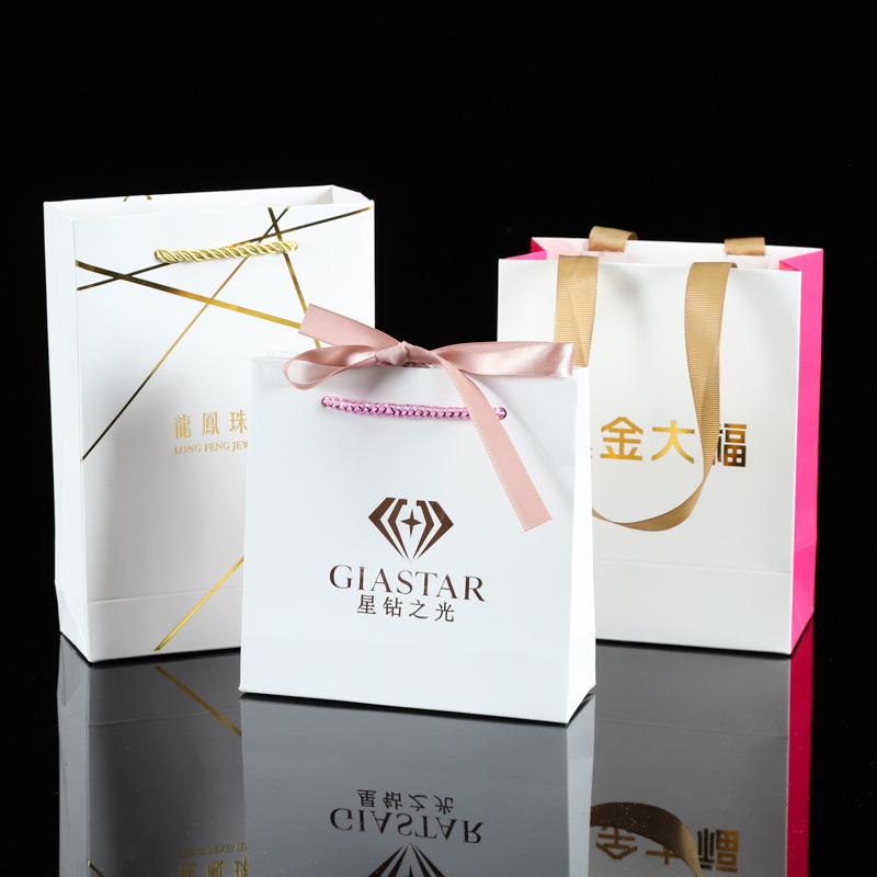专业定做烫金珠宝购物礼品袋定制精美白卡纸手提袋服装方底袋批发