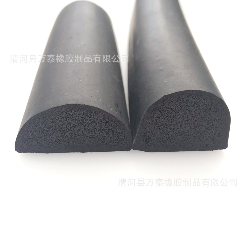 供应 橡胶发泡密封条 三元乙丙发泡密封条 半圆发泡条 门圆密封条