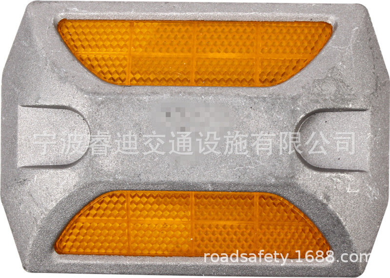 铸铝反光道钉roadstud铸铝道钉aluminum road studs铸铝填充道钉