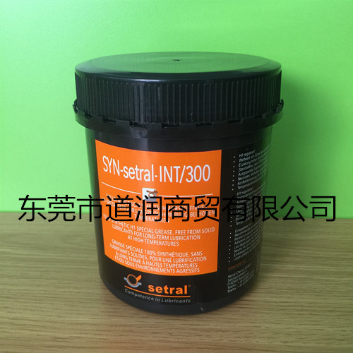 供应德国适度SYN-setral-INT/300高温顶针白油
