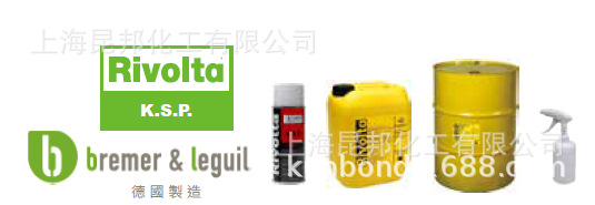 维德加 (Rivolta) K.S.P. 防锈油性保护剂