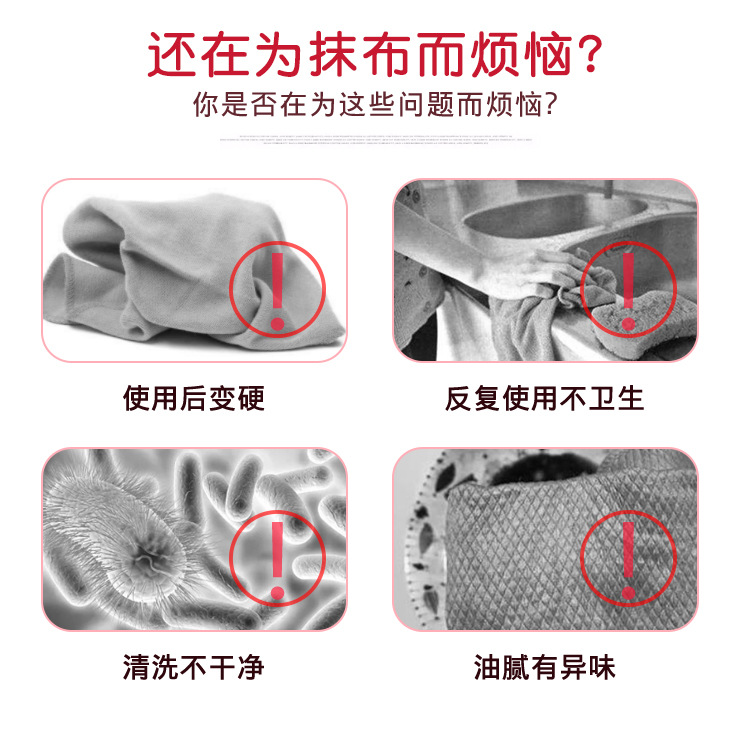 厨房用纸_02.jpg
