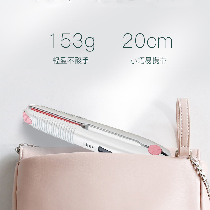 跨境新品USB直发器 无线车载充电迷你电夹板卷直两用刘海卷发器