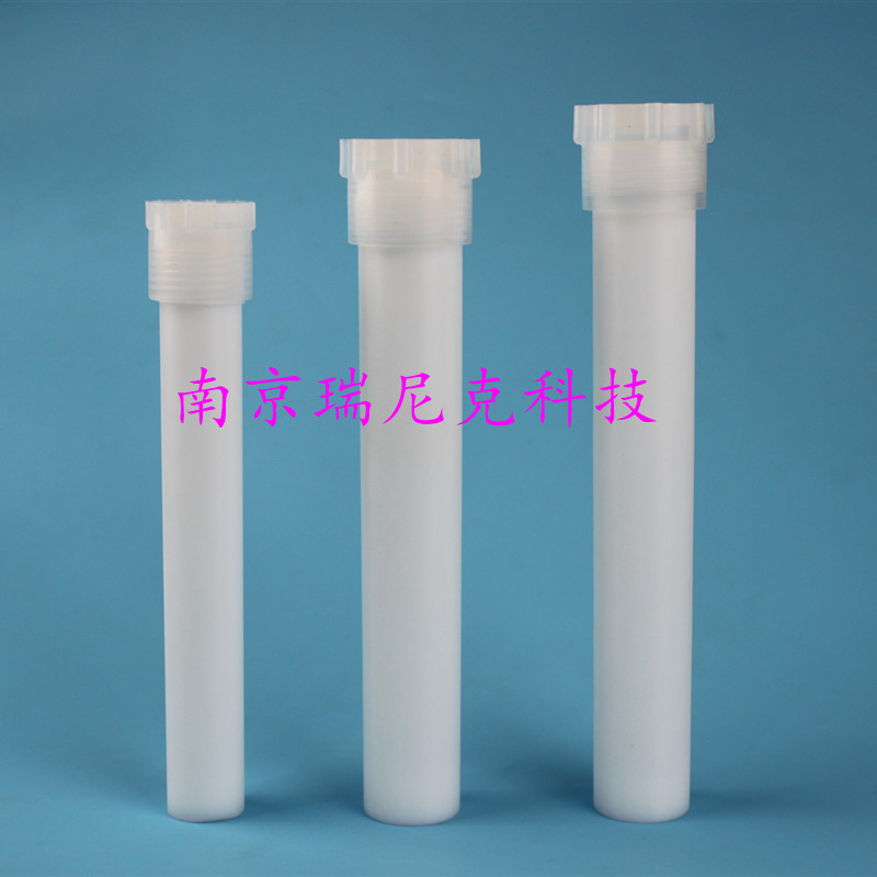 配套MARSxpress消解罐 高通量微波消解罐结构