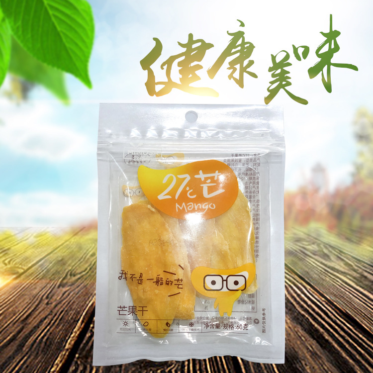 wholesale supply Dried mango Dried fruit Preserved fruit Confection 60g Small snacks Office Snack foods snack