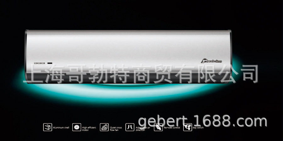 西奥多6G风幕机系列FM-1209T6G ～FM-1218T6G/Y