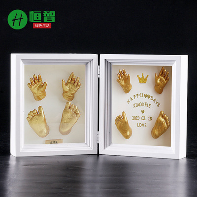 恒智源宝宝满月手足印泥相框摆台 3D立体手脚克隆粉模型木框定制