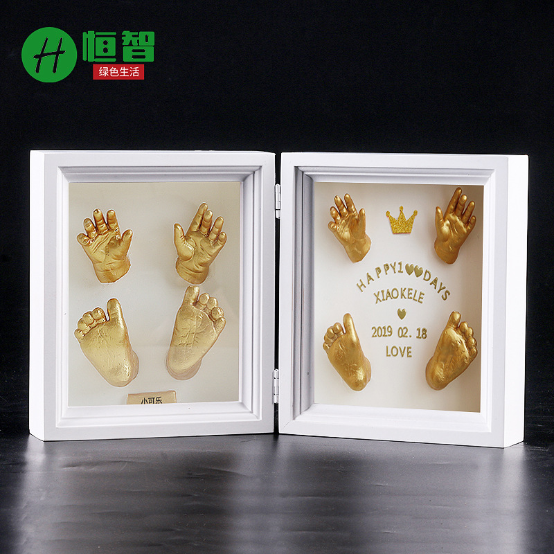恒智源宝宝满月手足印泥相框摆台 3D立体手脚克隆粉模型木框定制