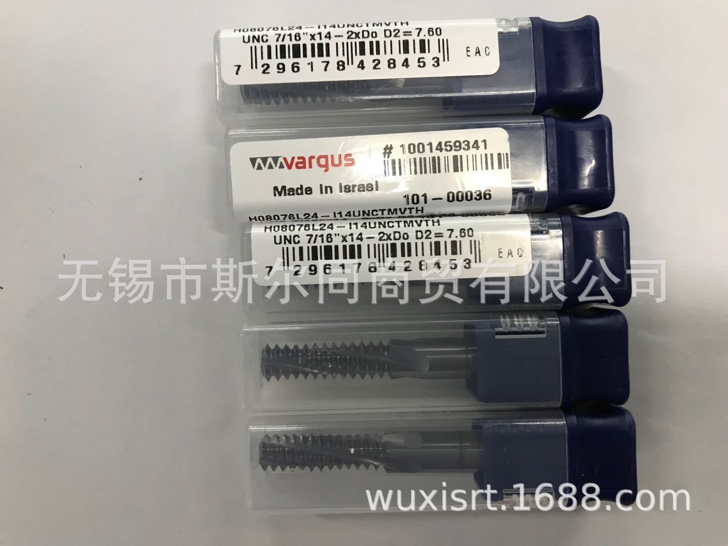 以色列瓦格斯螺纹整体铣刀杆H08076L24-I14UNCTMVTH,全系列可订货