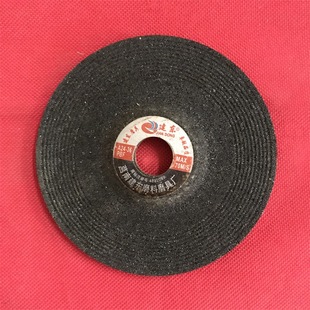 ���|100*6����ĥ��Ƭ�и�Ƭ��֬��ͽ�ĥƬ����Ƭ����ɰ݆Ƭ