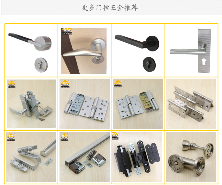  Three-dimensional adjustable hinge door hinge recommendation-2 