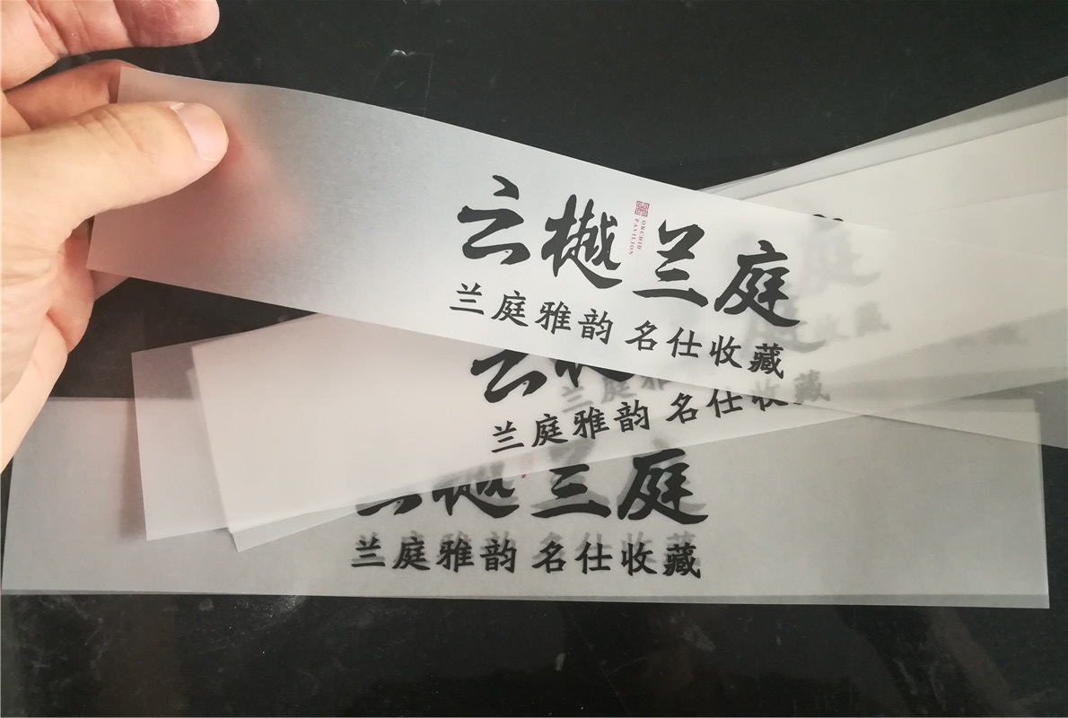 新建文件夹IMG_20180719_143525