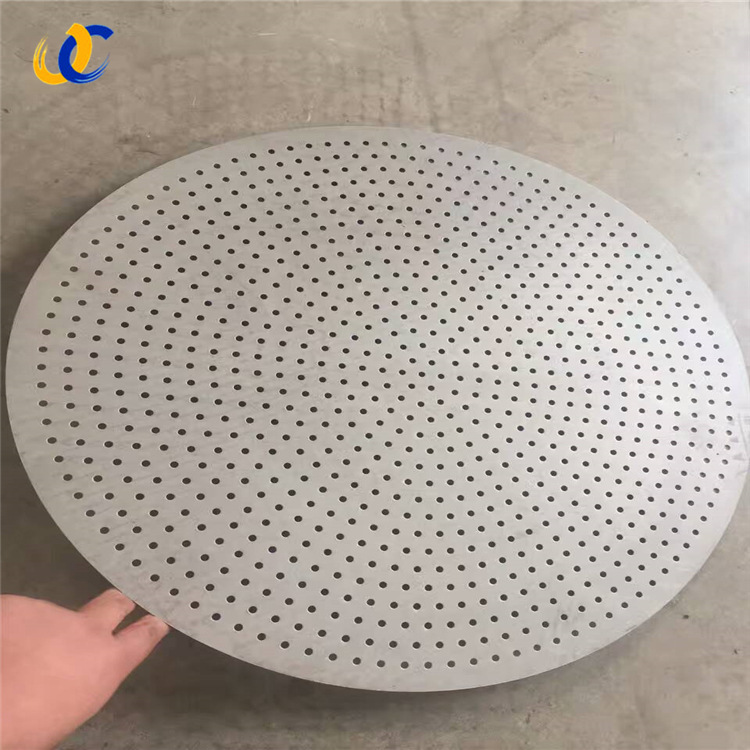 工业筛片 优质筛片 粉碎机筛片 圆孔筛片 筛网加工定制