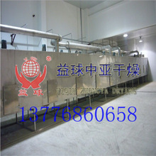 SֱN ϹÓˮO  ϹƬÎʽC