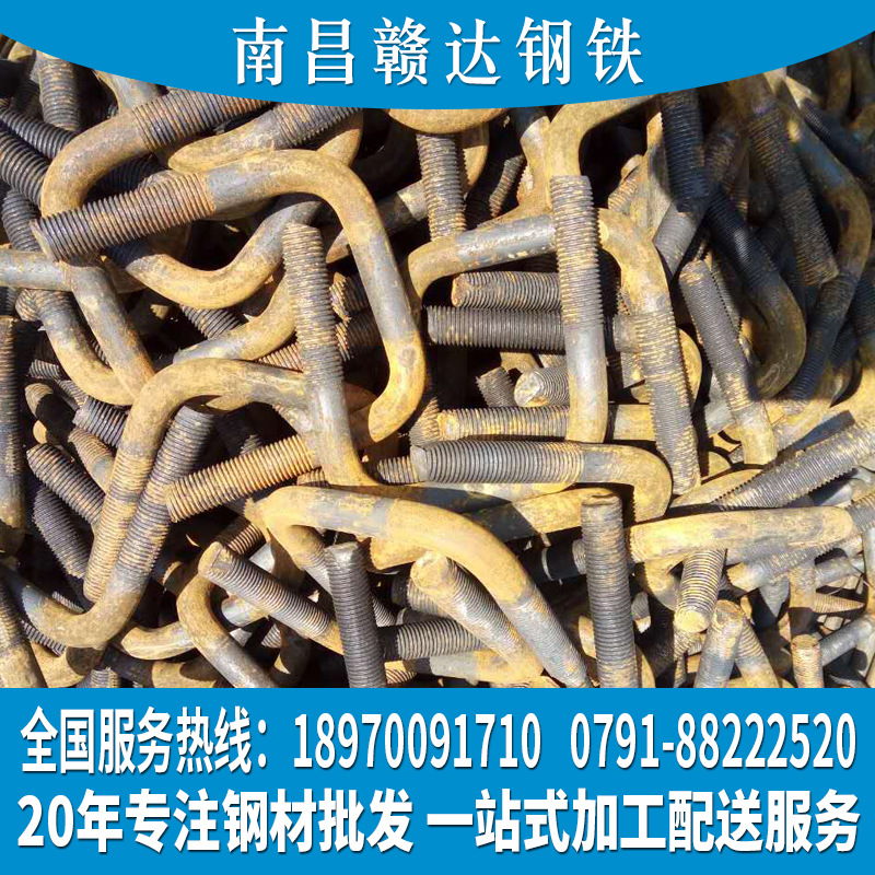 新余配件板子南昌出风系统不锈钢材料南昌瑞金配件江西钢材