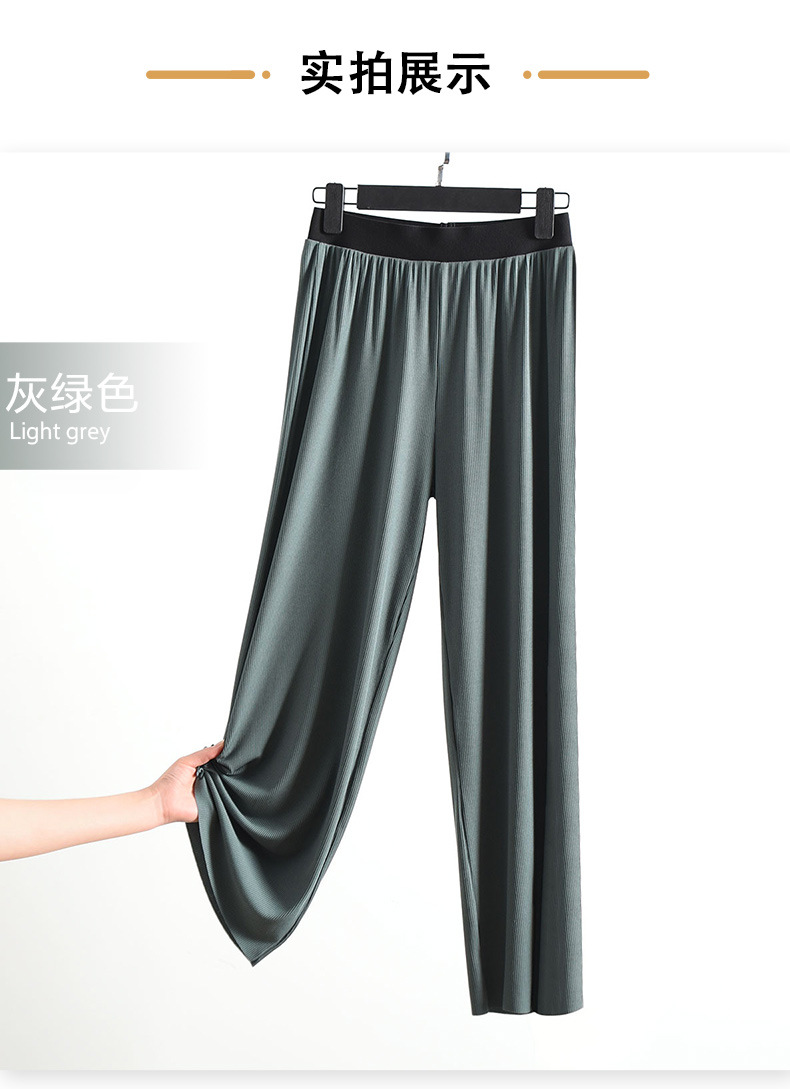 弹力甩裤裤子_12