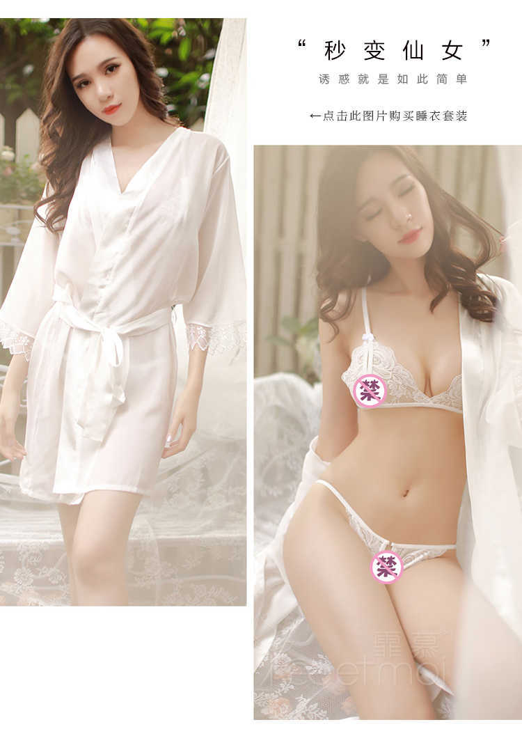 Soutiens-gorge - Ref 3370761 Image 27