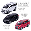 Toyota, realistic big car model, metal transport, toy, bread