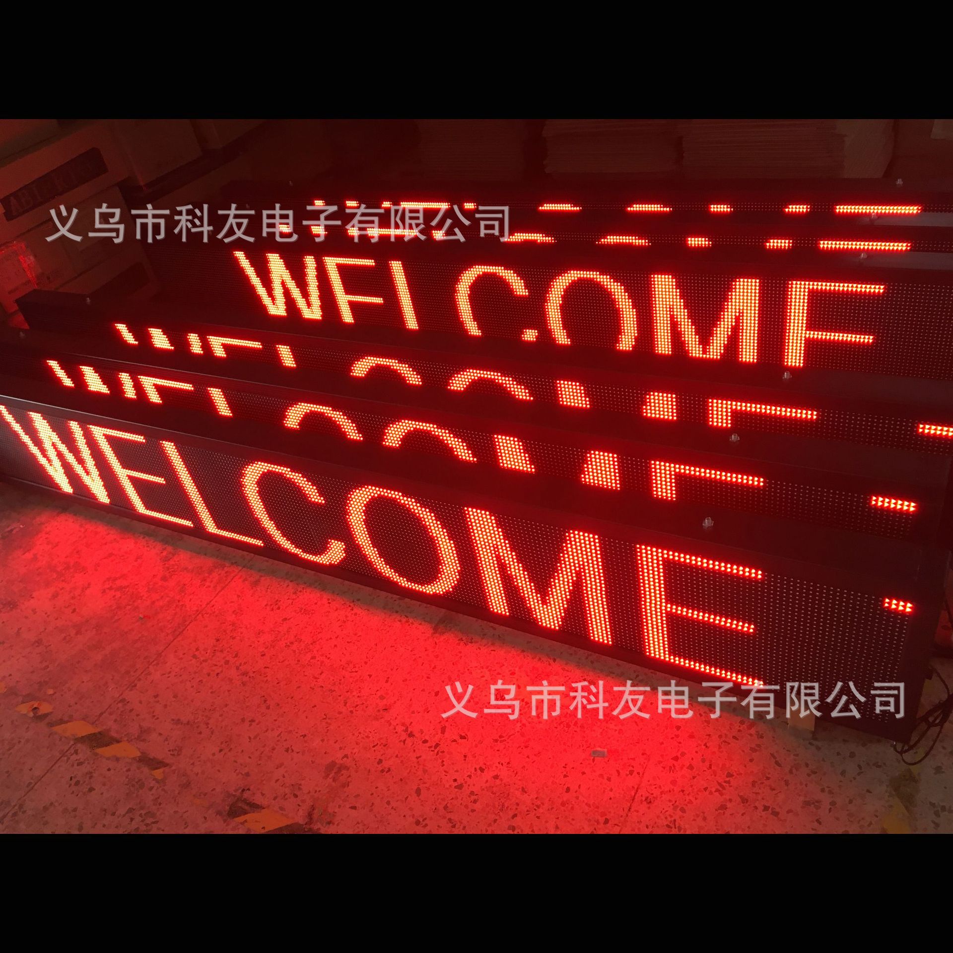 QQ图片20181113133728