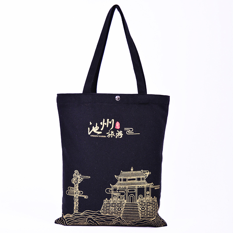 定做帆布袋全棉广告购物帆布袋可加印LOGO图案帆布袋加急厂家