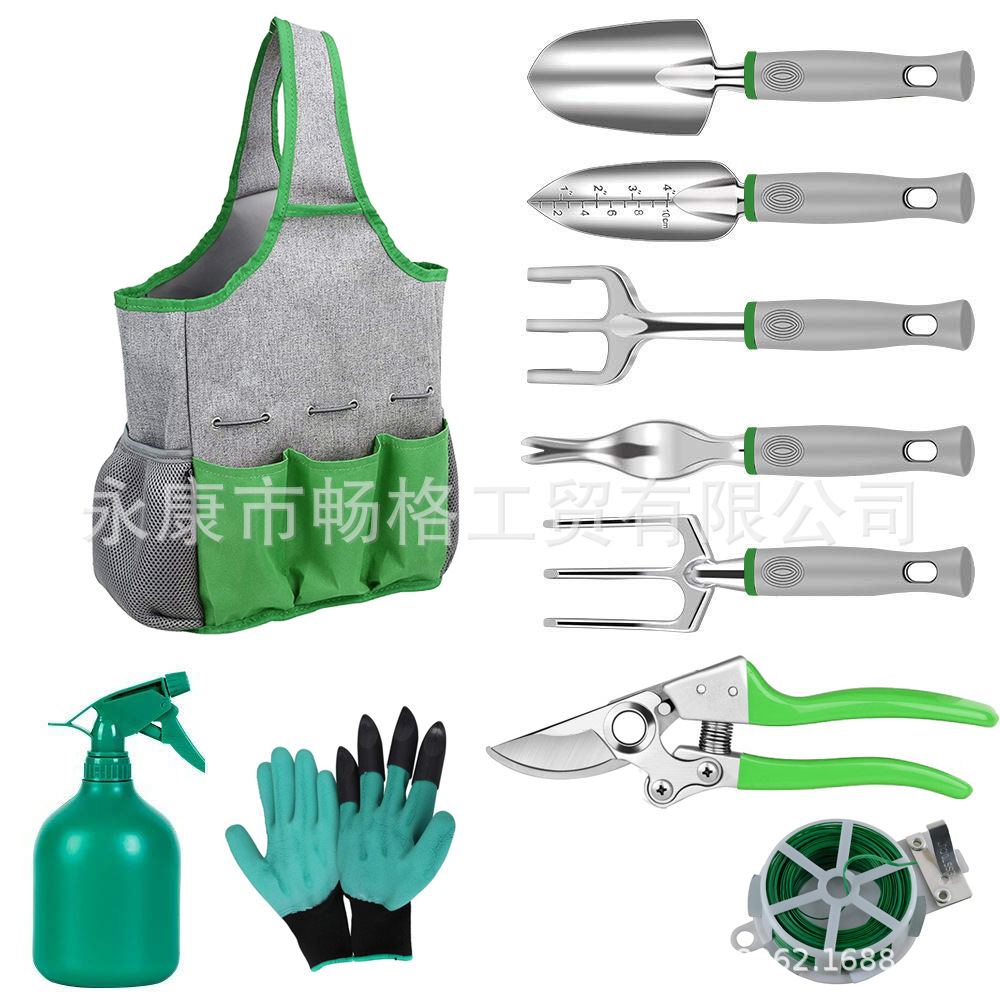 新款10件套园林工具套装园艺包花园剪刀组套工具