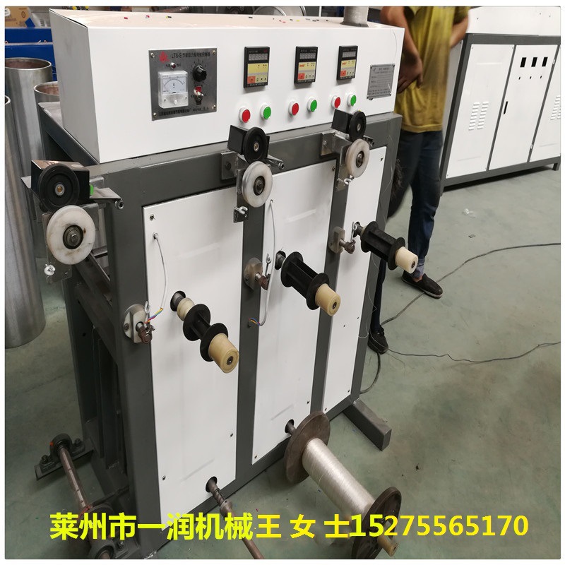 一润牌：棉布盘子复卷机数控倒绳机