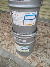 铜金粉 53840/53841金粉 油漆油墨用金粉
