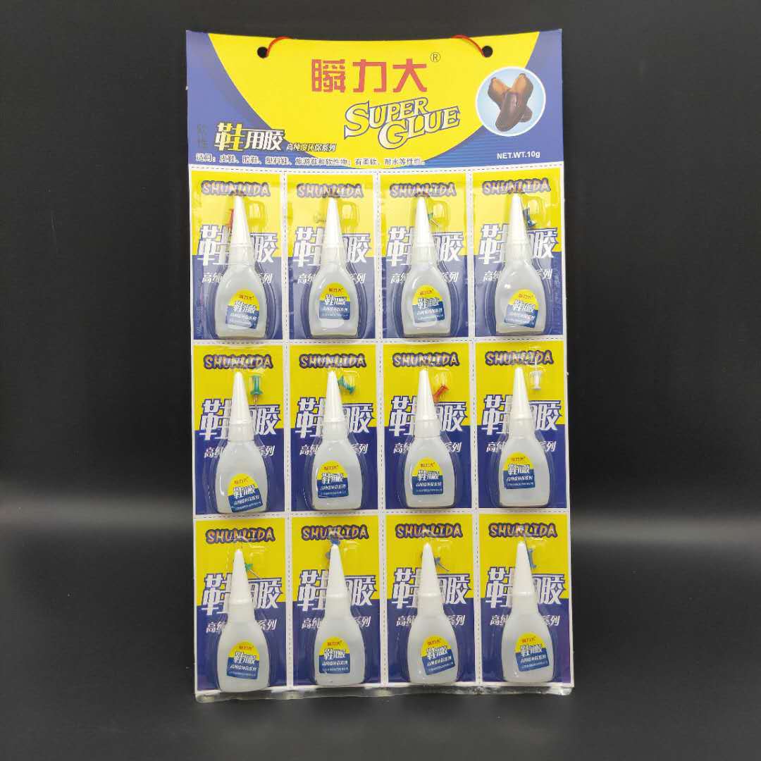 批发瞬力大每板12支装吸卡高纯度软性粘鞋胶鞋用胶