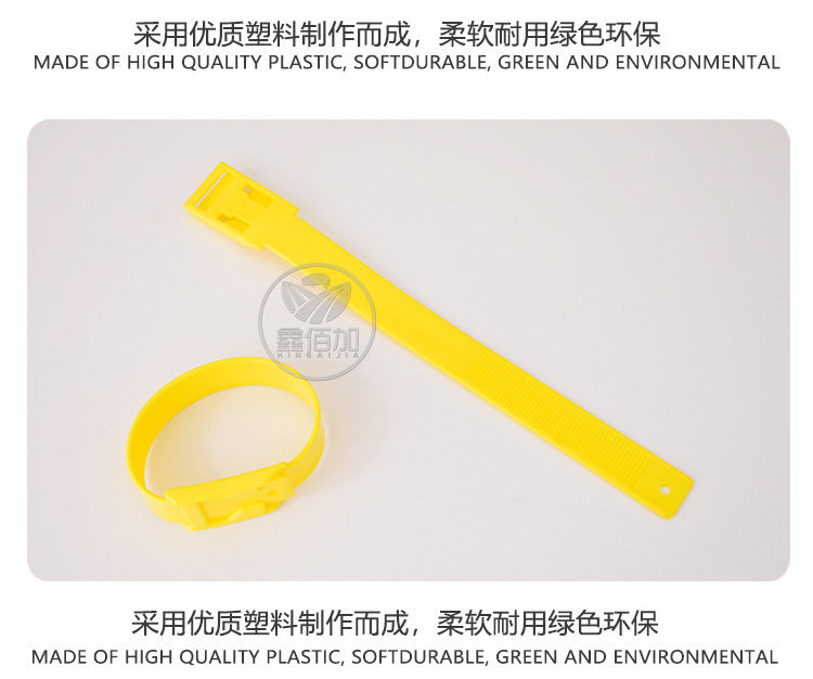 牛用标记脚带C详情页 (6).jpg