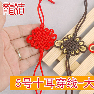 ���Y ʮ���P�L�YС̖�Ї��Y���K��܇���DIY�Ʒ����S�����l�F؛