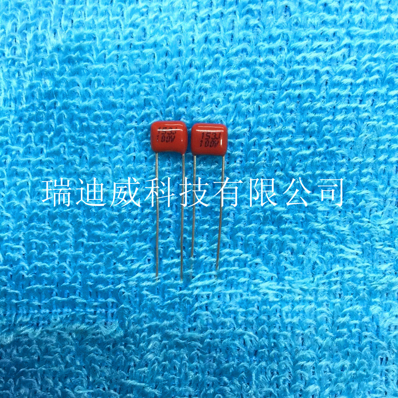 CBB电容 CL21X 0.015UF 153J/100V P=5MM