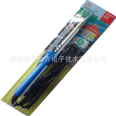 Direct selling Yellow flower Electric iron 60W LIGHT Soldering iron Welding pen repair Soldering iron Welding tools 10 branch